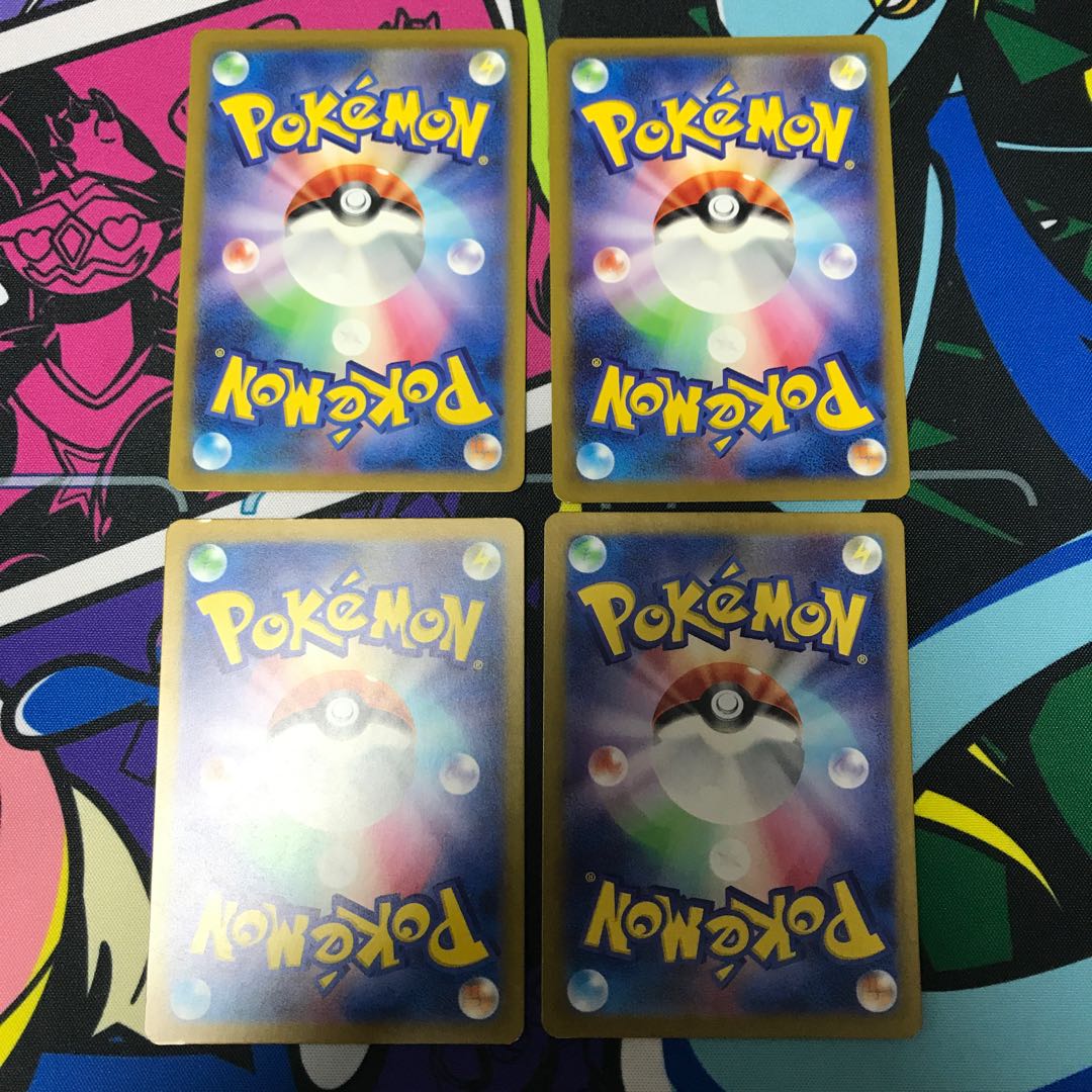 Mylidon ex RR 071/190