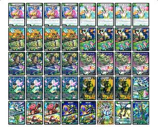 緑単キャベッジ 1枚