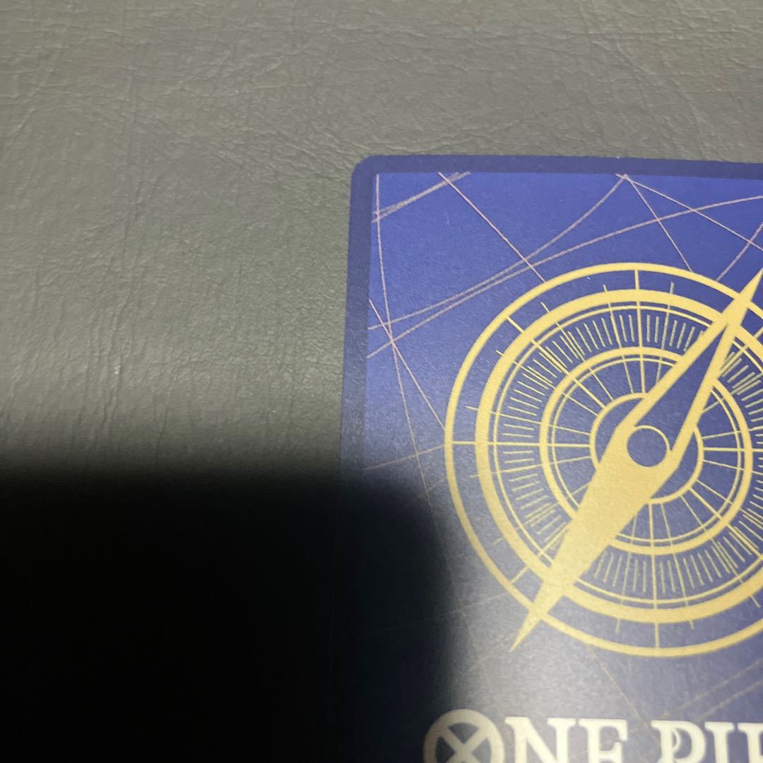 【状態A】　ワンピースカード　神避