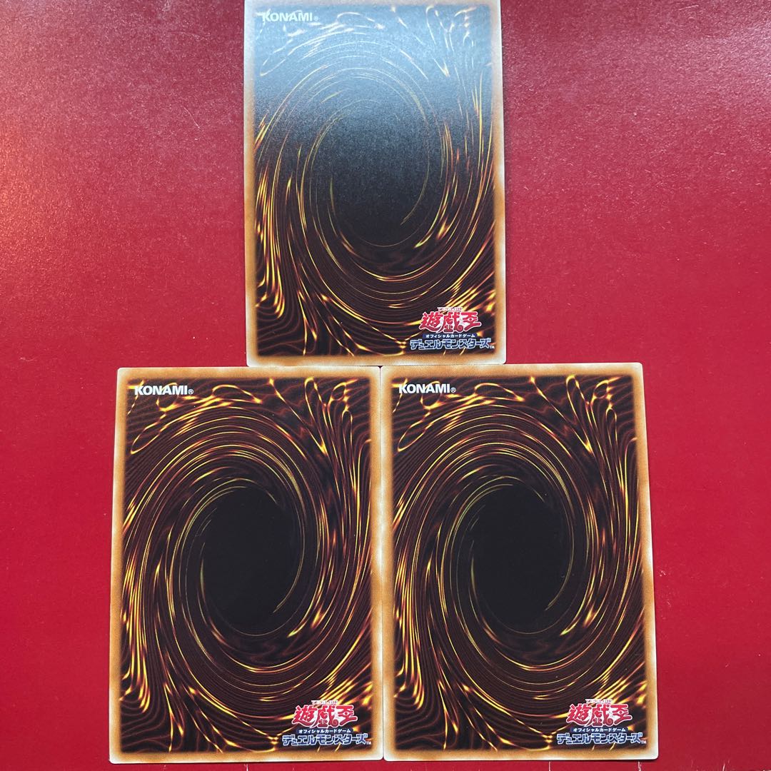 Wk Aac Abr 星態龍 ゴールドシークレットレア JP012 1枚