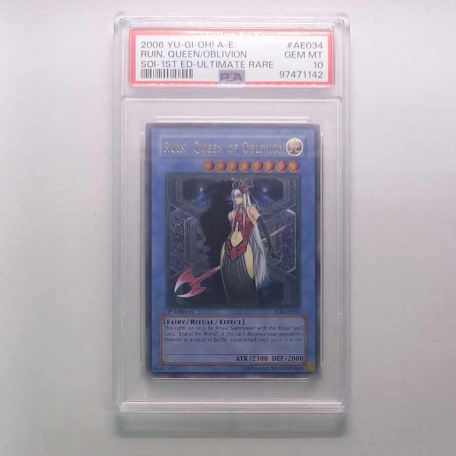 PSA10　破滅の女神ルイン　アルティメットレア　レリーフ　遊戯王カード PSA10破滅の女神ルインアルティメットレアレリーフ遊戯王カード