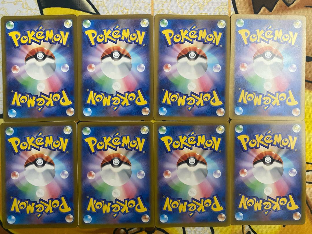 Pokémon Card Inkay Malamar 1枚