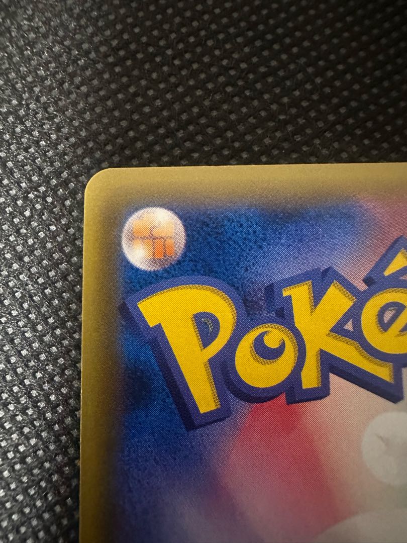 Beautiful. Lillie Hat Lillie SR 066/060 1枚