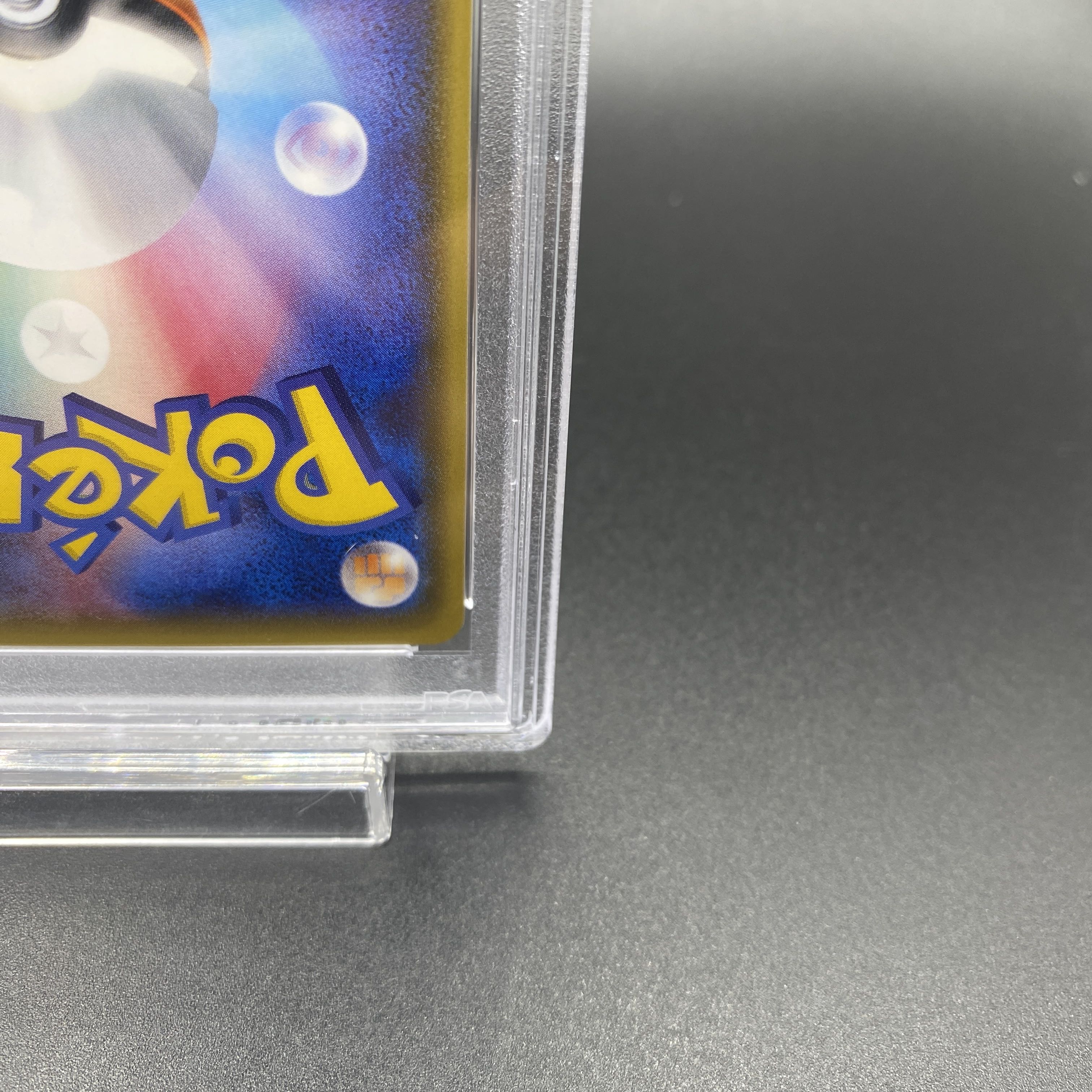 PSA10] Acerola SR 056/049