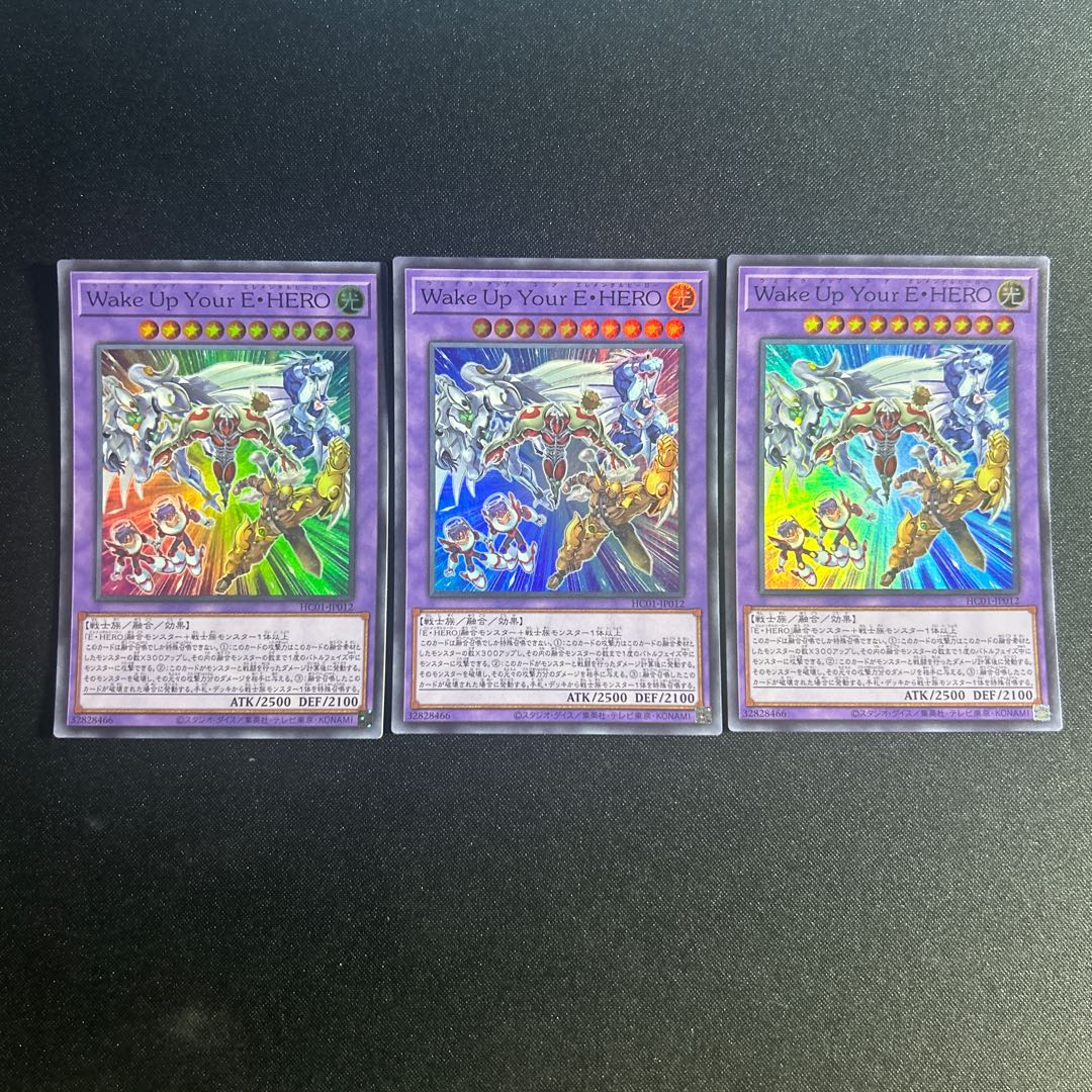 136 Wake Up Your E・HERO Super Rare JP012 1枚