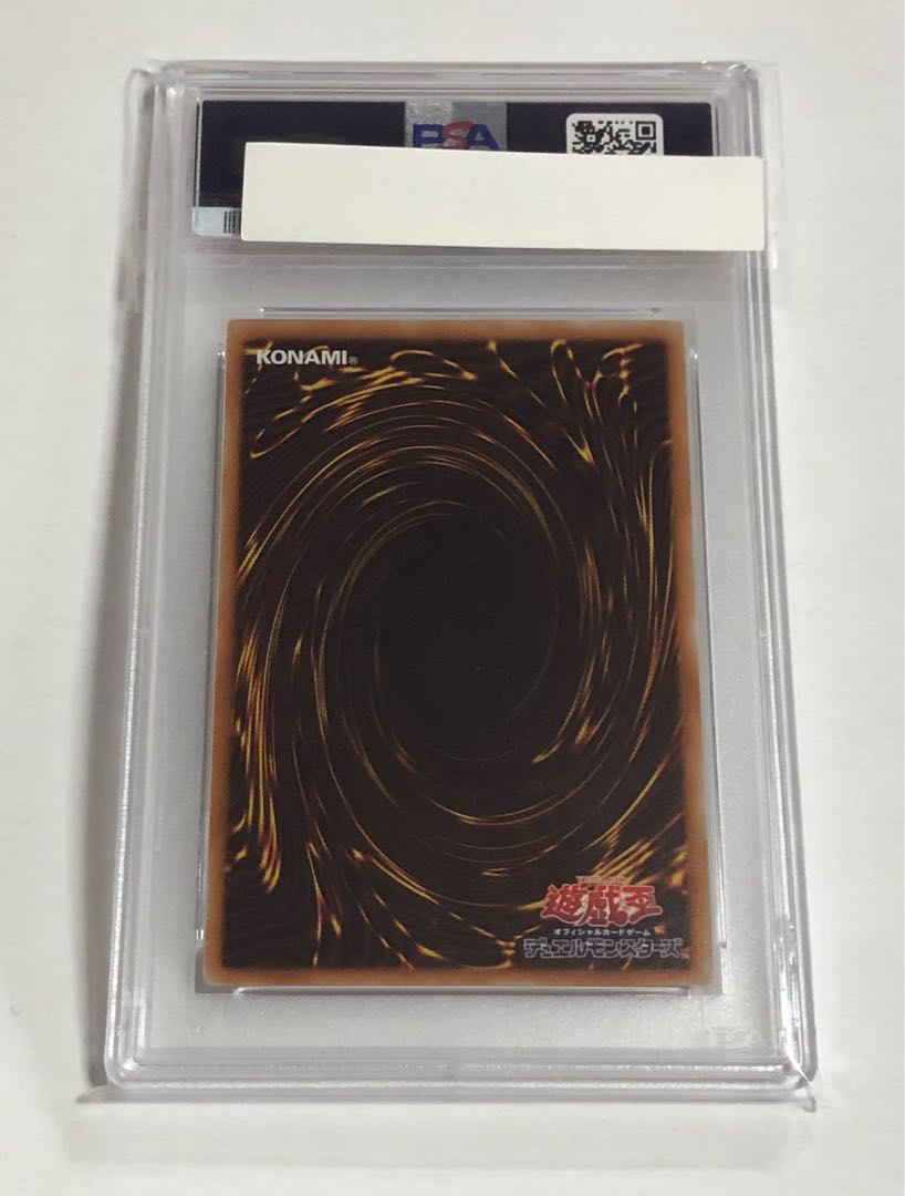 Yu-Gi-Oh PSA10 Ghost Reaper & Winter Cherries 20th Secret Rare 20th Siku Beautiful Fuyu Sakura