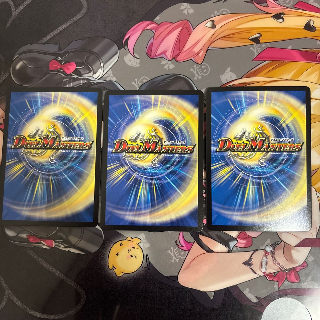 電磁魔天イエス・ザナドゥ SR S11/S15