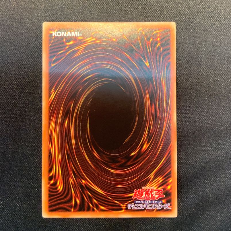 鉄獣戦線 徒花のフェリジット プリズマティックシークレットレア JP046 1枚