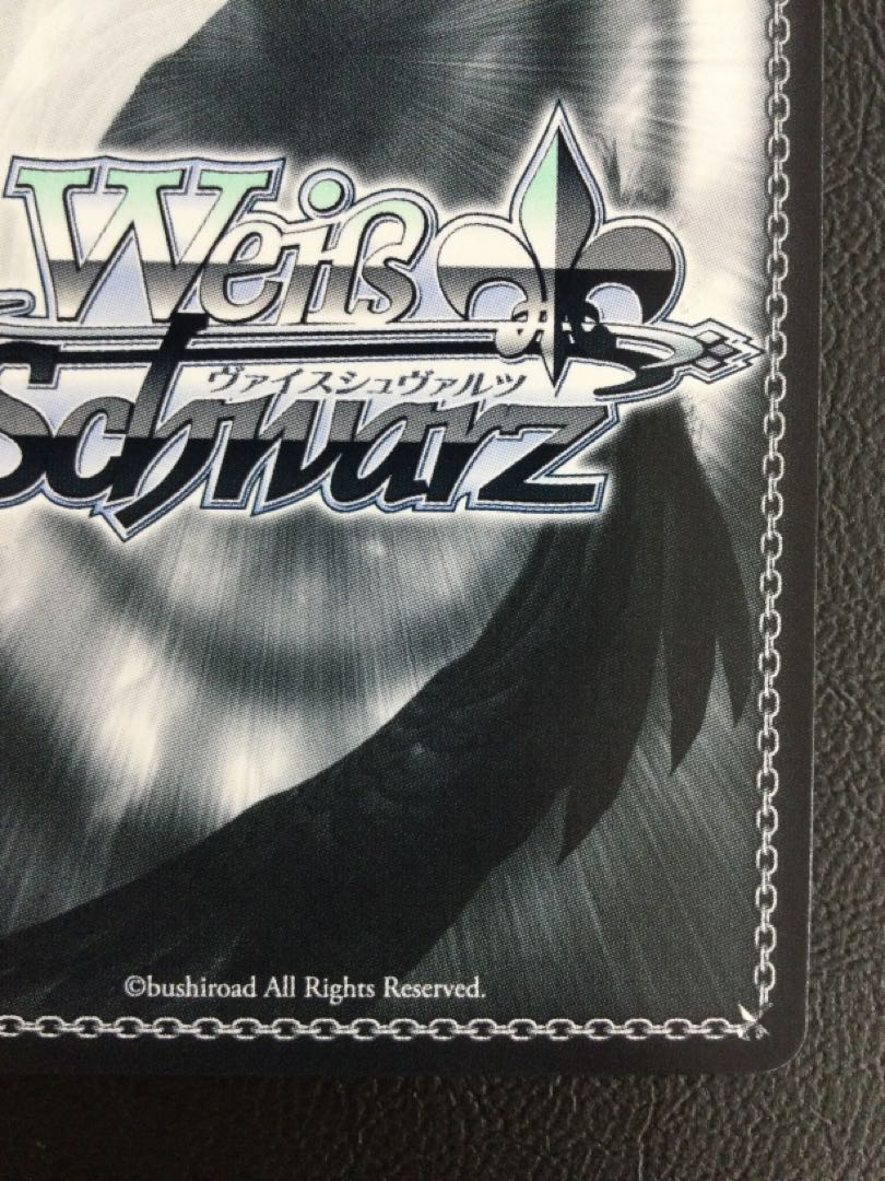 ① 創作と恋の物語(サイン入り) SP Gem/WS02-072SP 1枚