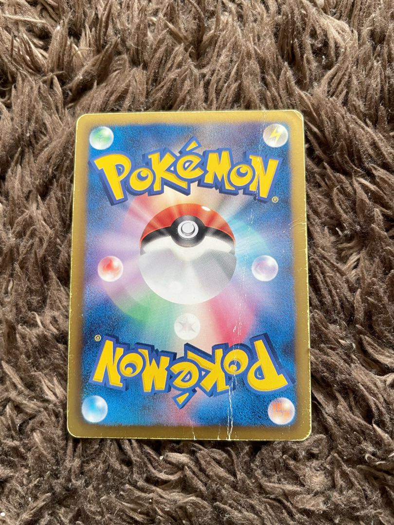 まんたんのくすり UR 058/051 1枚