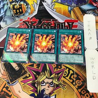 EN Shuffle AC02 1 Normal Parallel Magic 3-card set Tera