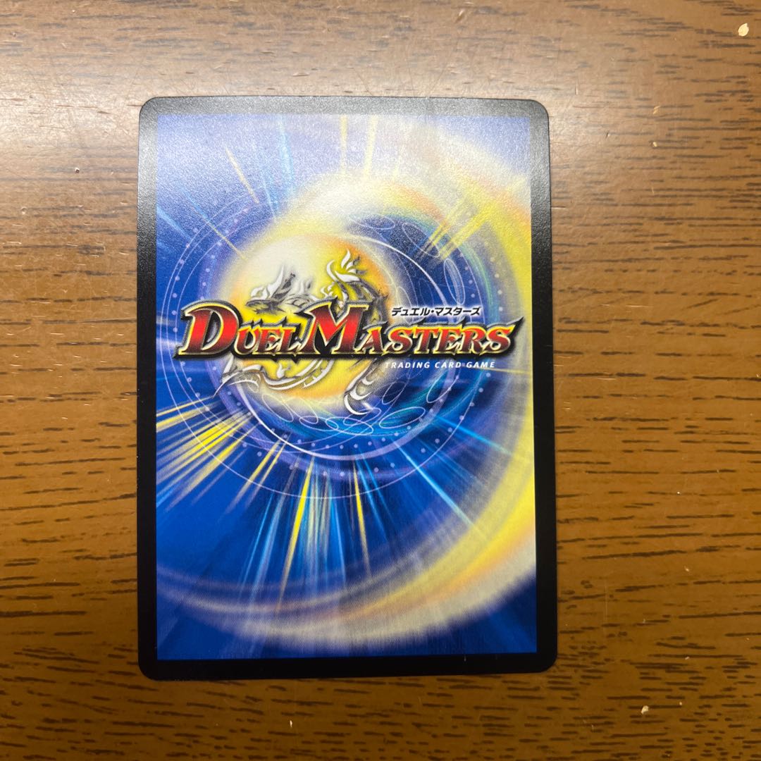 Jogiragon & Johnny -J's Journey- (20th Rare Spec.) SR 18A/20 1枚