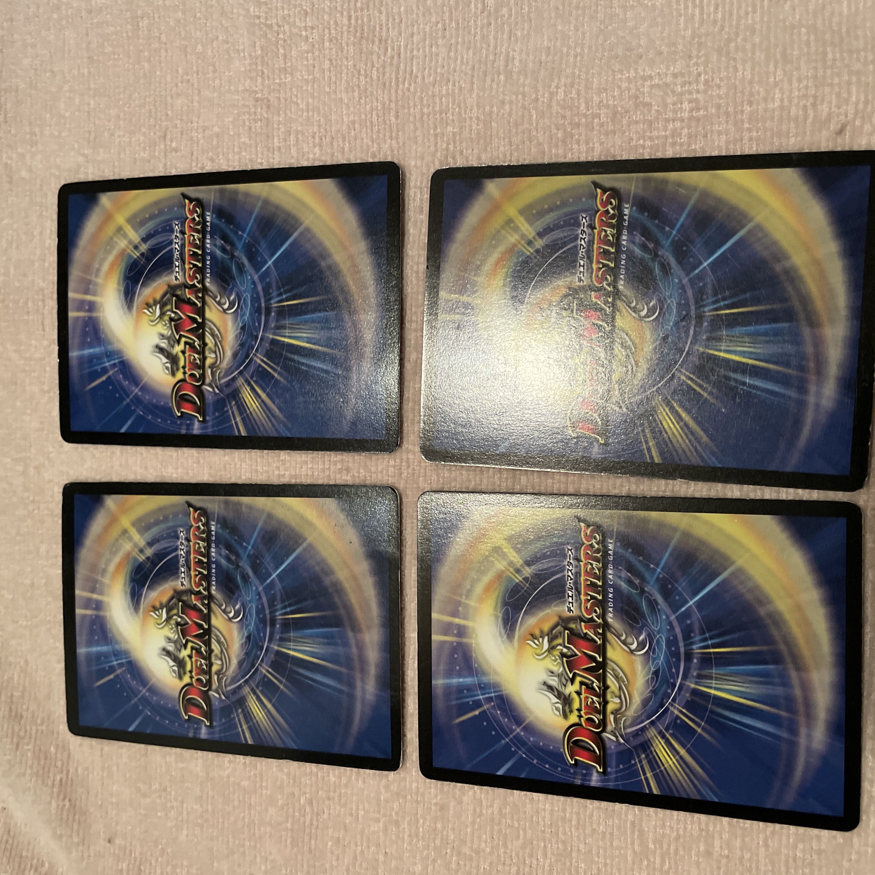 Duel Masters Rebirth no Sha I39 1枚