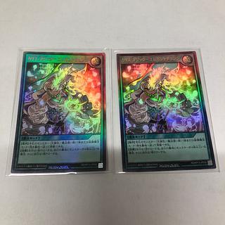カリス・マジック-エレガントチェンジ UR」の激安通販 | magi