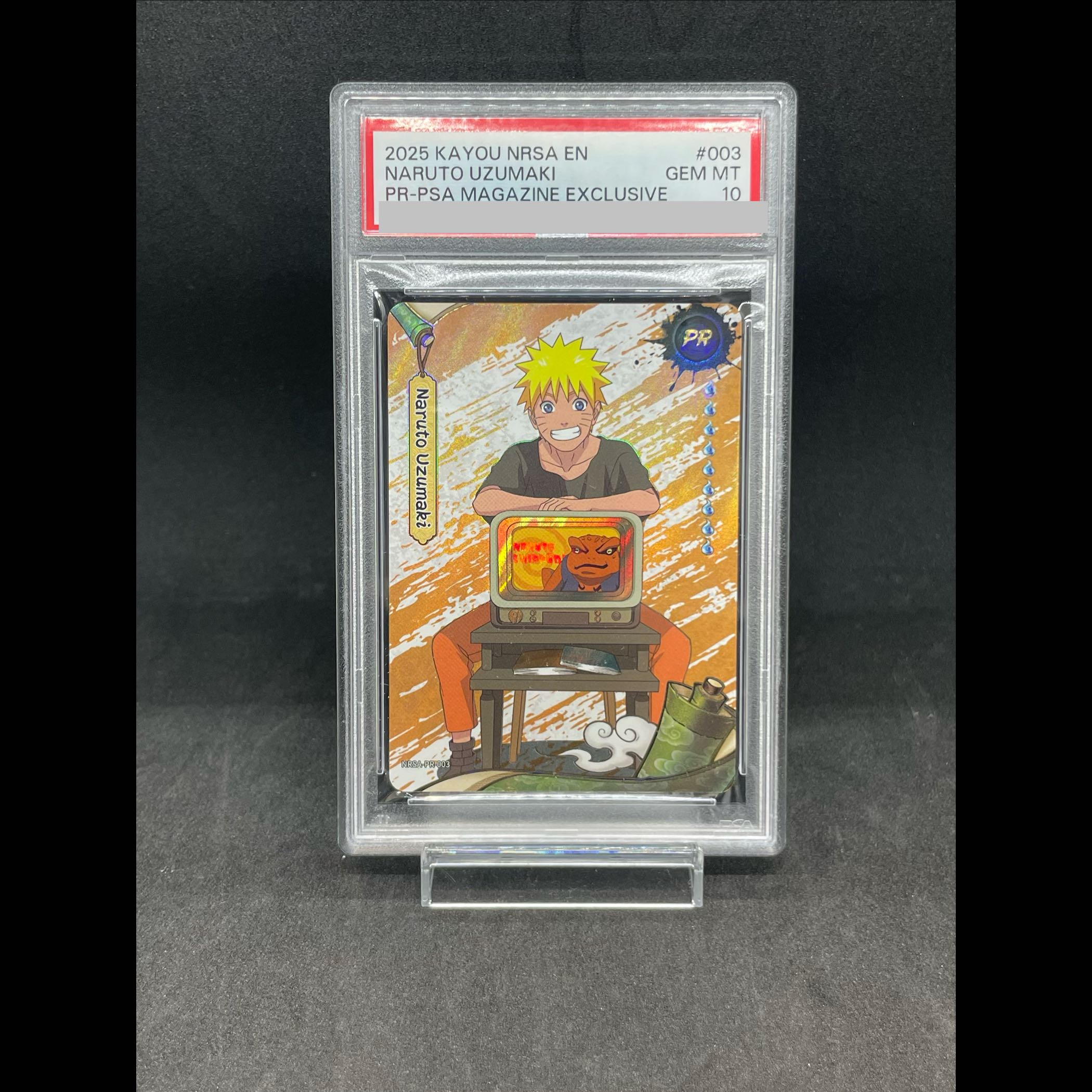【PSA10】うずまきナルト(PSAマガジンプロモ)［NRSA-PR-003］ 1枚
