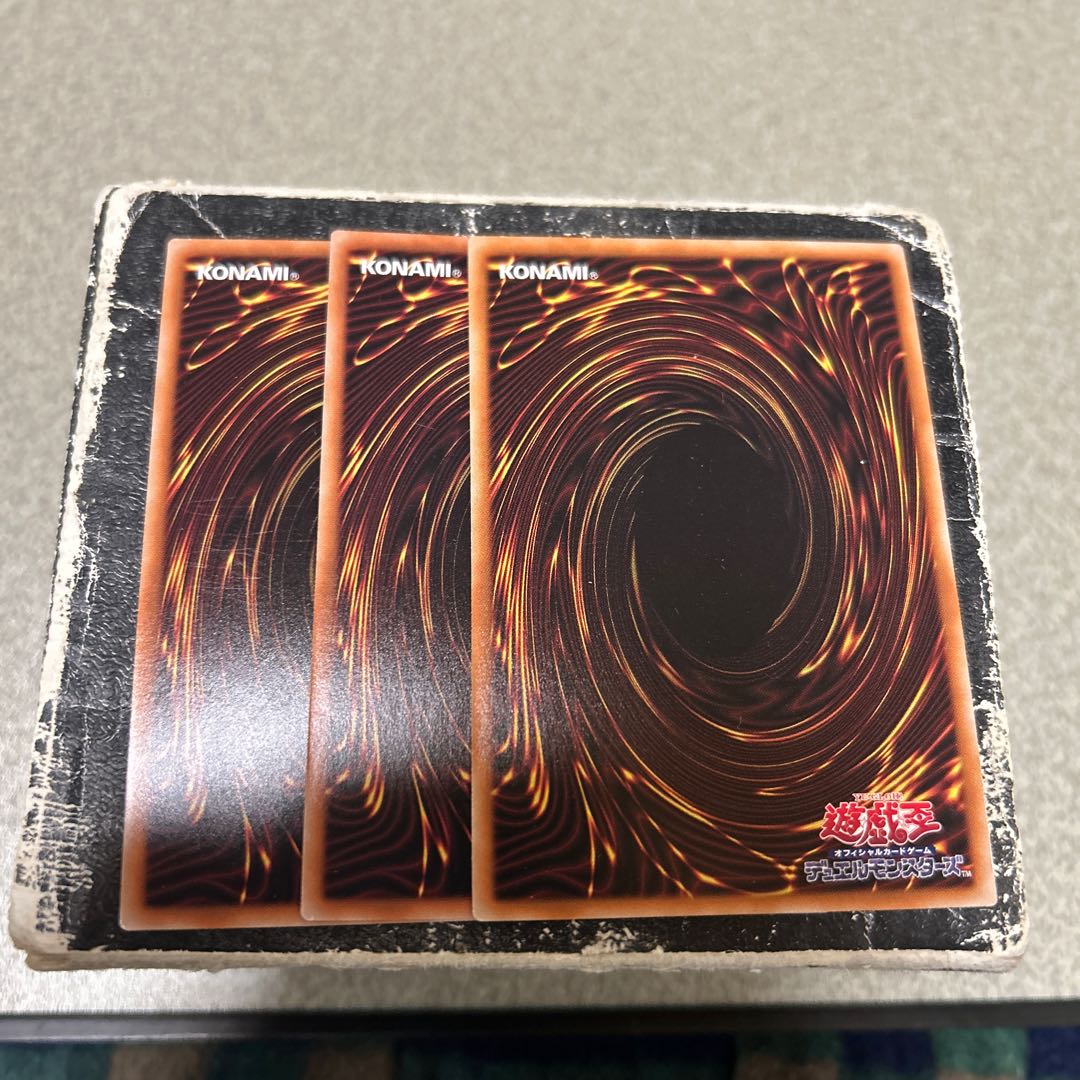 暗黒界の魔神王 レイン ウルトラレア SR13-JP001 3枚