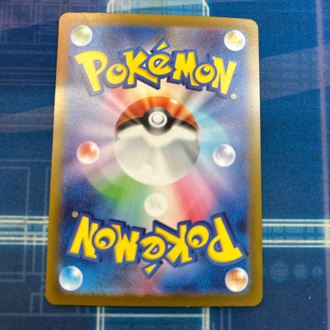 State B Dekanuchan ex SAR 093/071