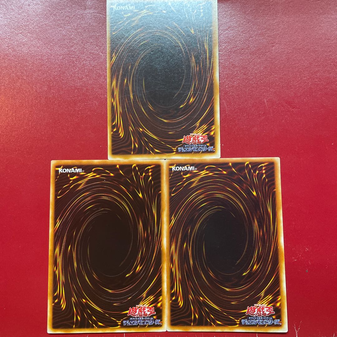 遊戯王 森 荒野 【LB】レア 字レア セット 1枚