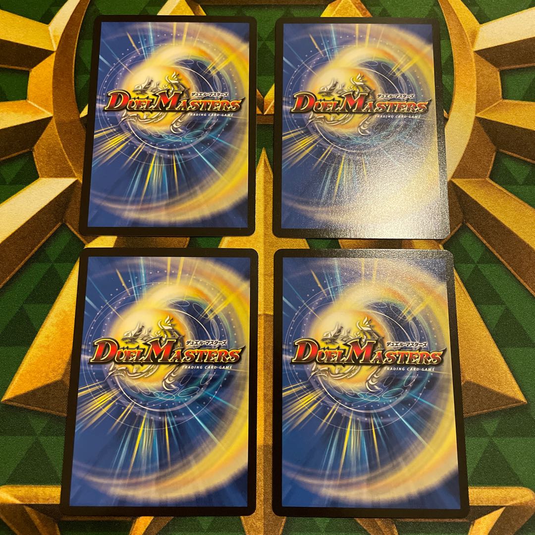 Date doll Nasroscha 37/98 1枚