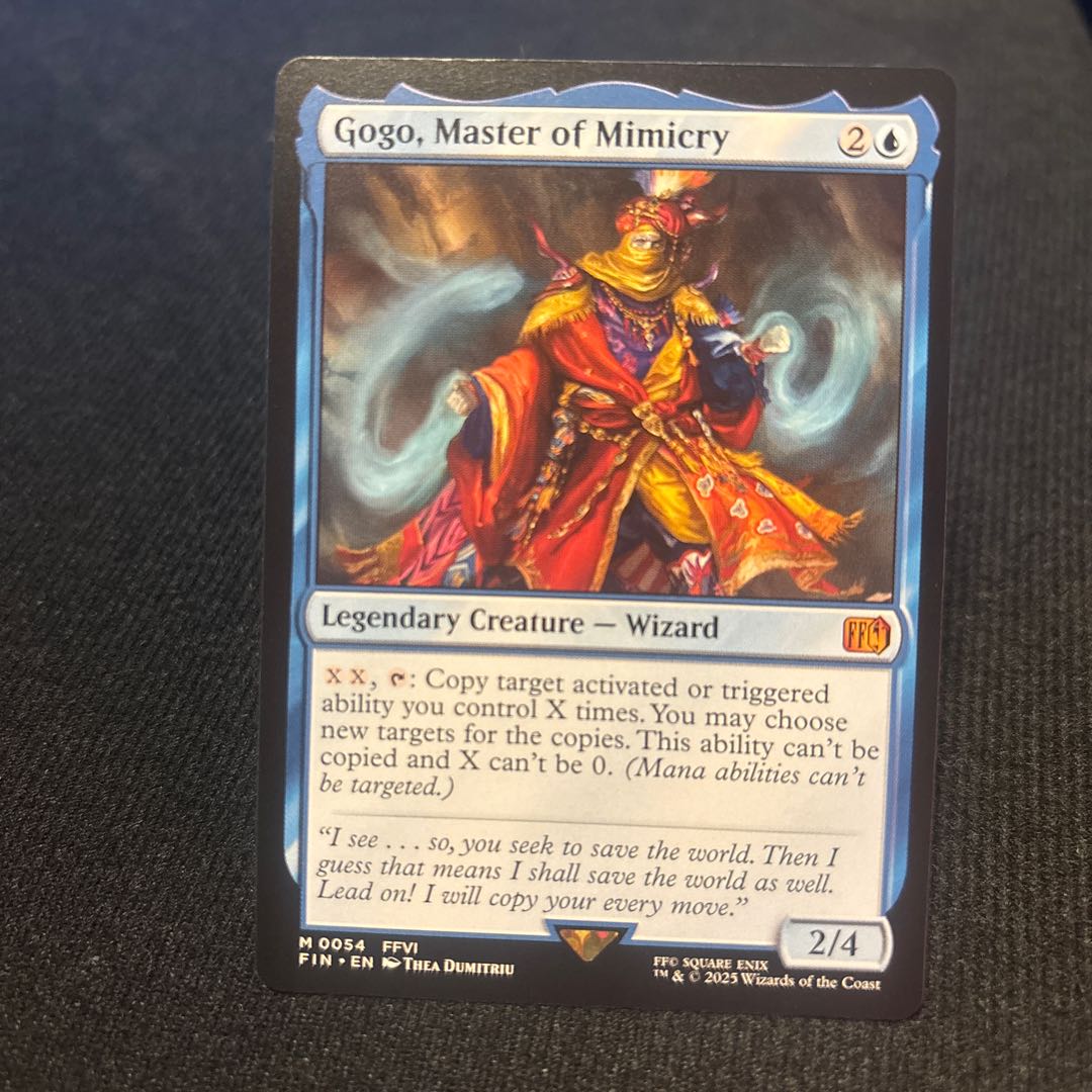 Gogo, Master of Mimicry, Blue R 1枚