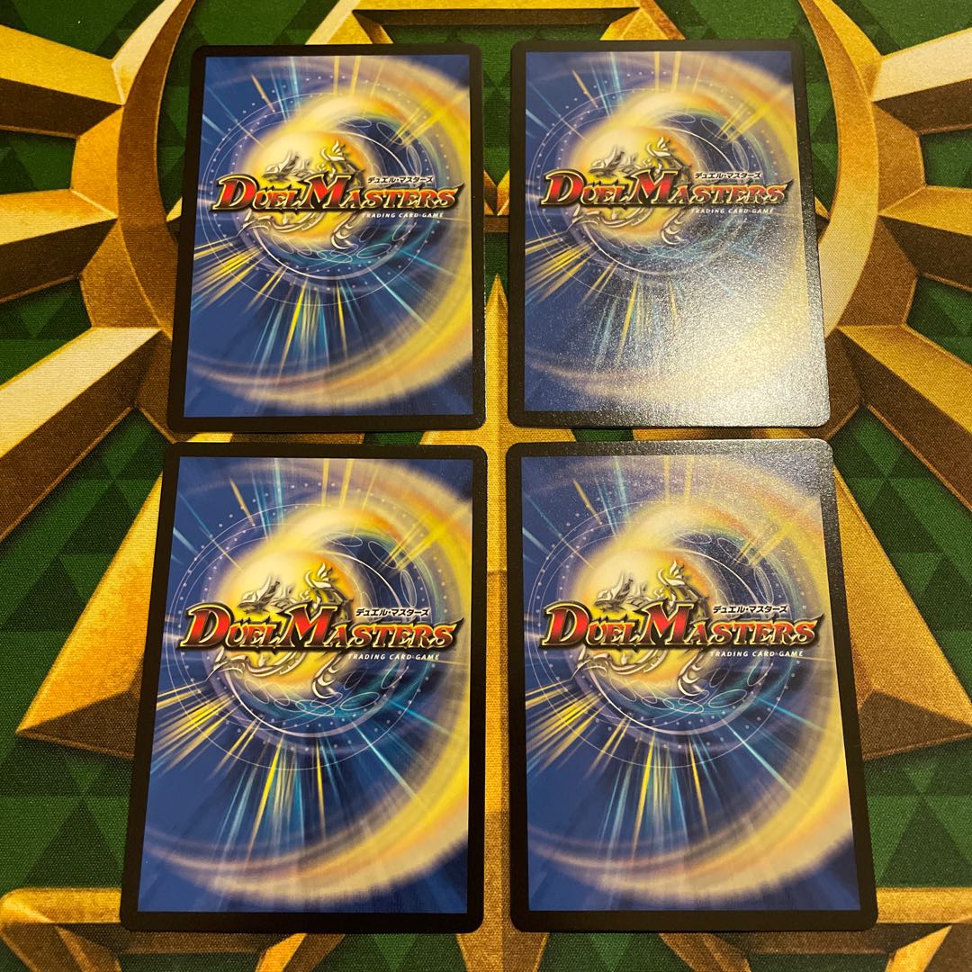 ヴァリアブル・ポーカー R 75/??? 1枚