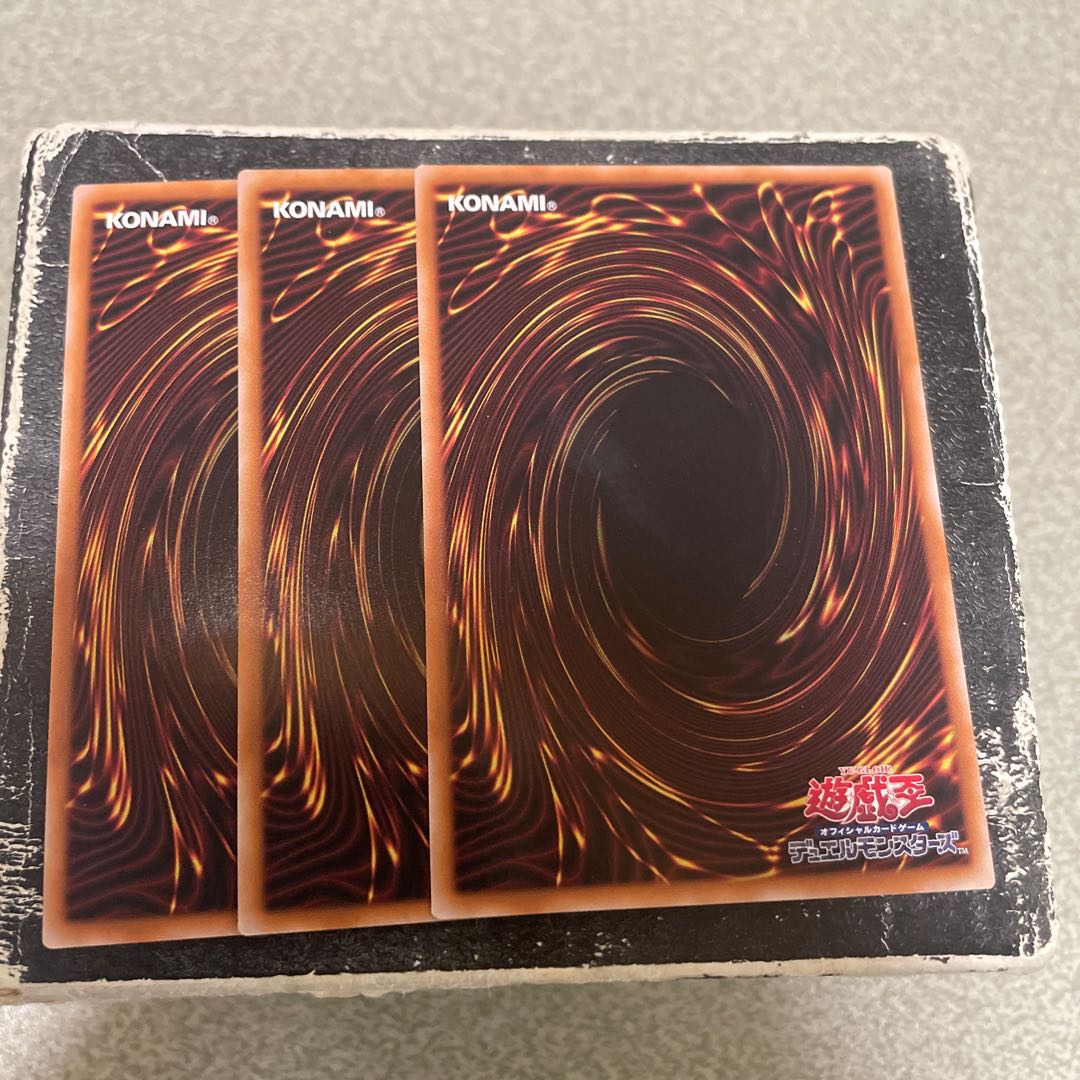 set of three Arcana RiryokuEX-THE CHAOS RULER Ultra Rare SUDA-JP034