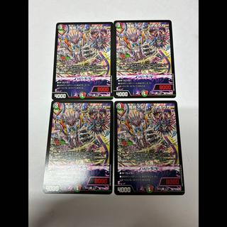Demon Core Atom Jaouga R 51/89 4枚