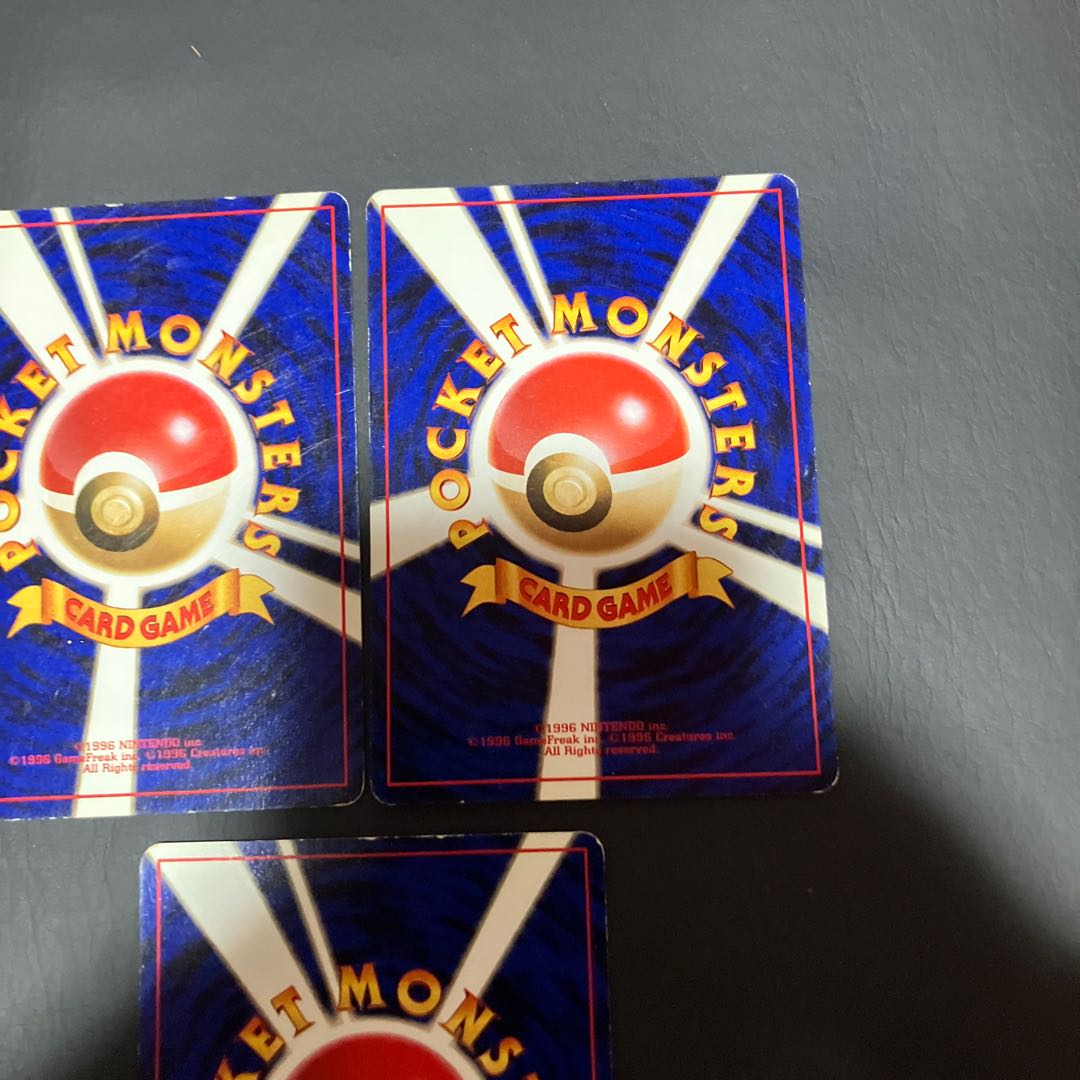 【状態】B ポケカ　旧裏　わるいハクリュー 3枚