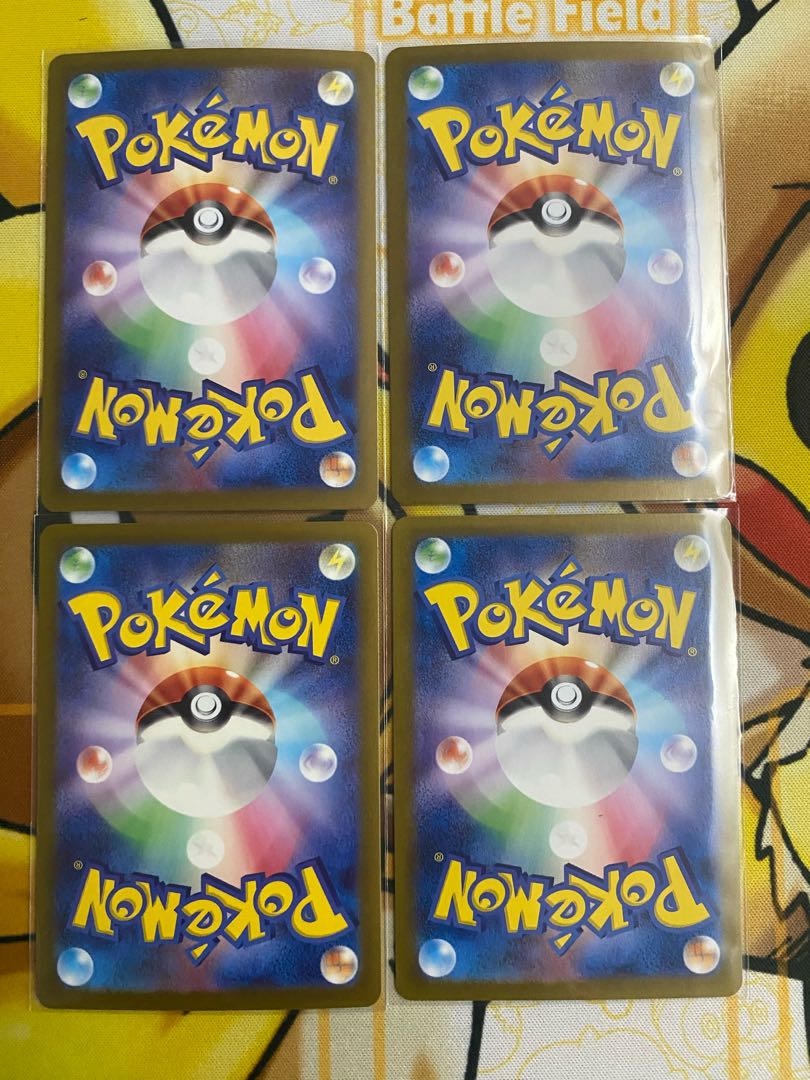 Pokémon Card Questetra ex RR ex 1枚