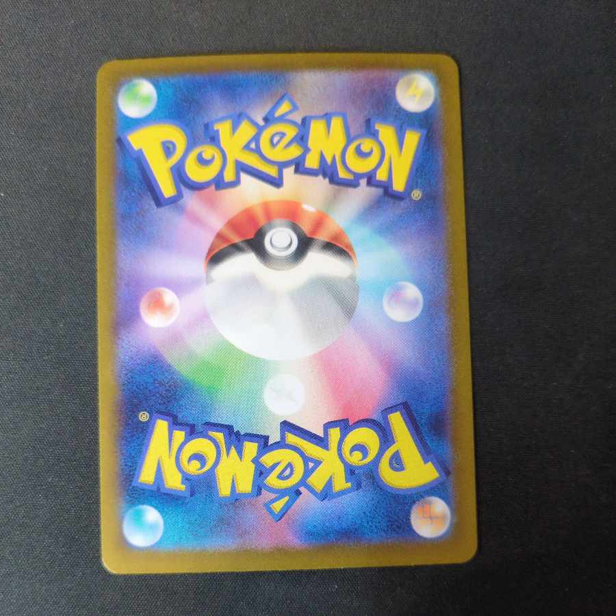 Dragonair AR 182/165