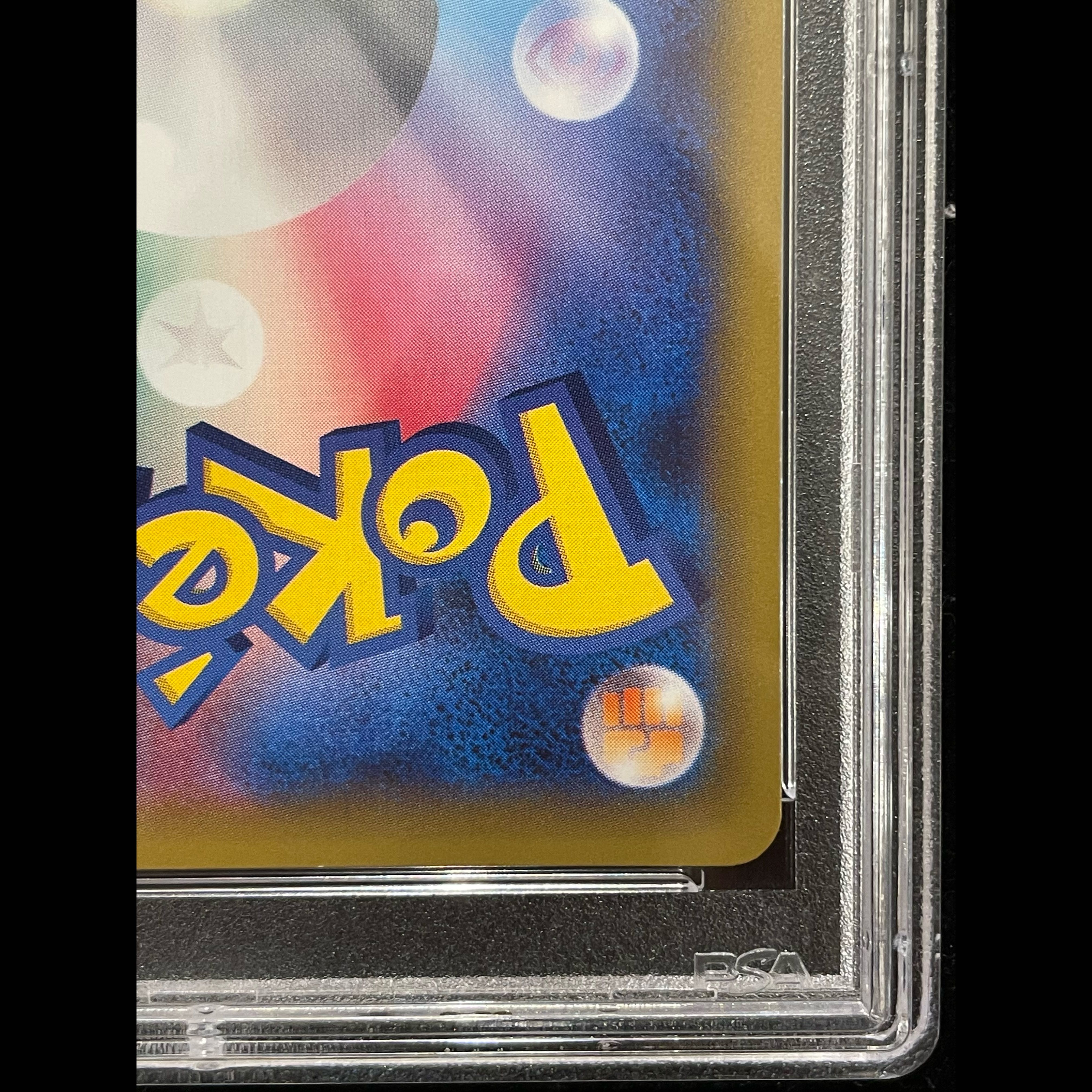 【PSA10】ラティオス R 019/027 1枚