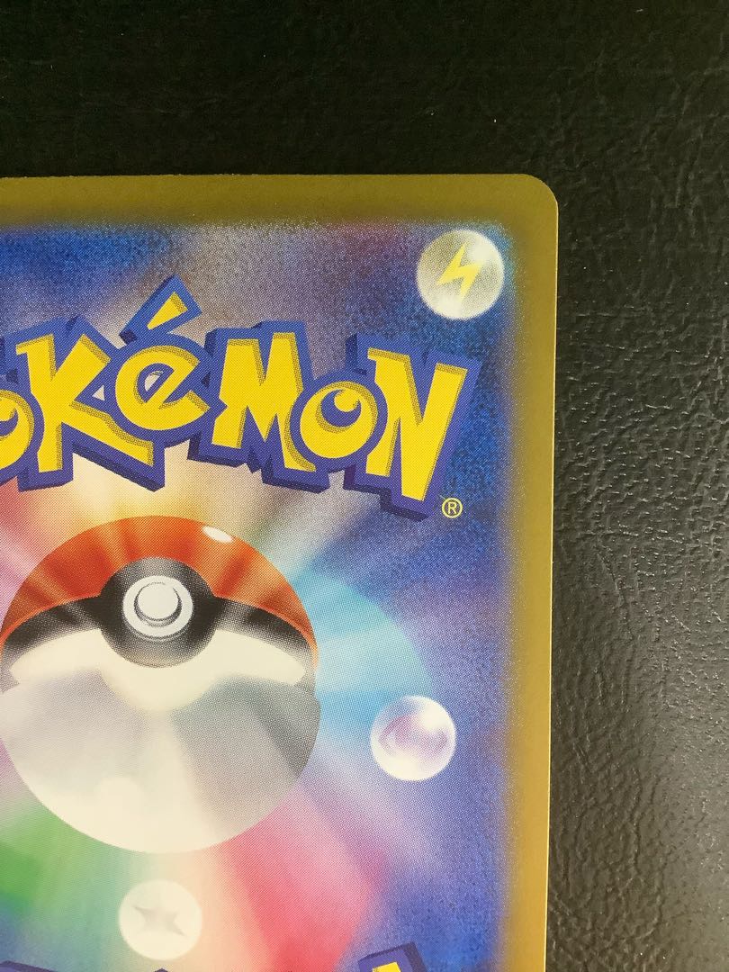 Jolteonex SAR 209/187