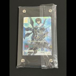 ガンダムFreedomAscensionストライクフリーダムLR++ ローダー入　未使用 1枚