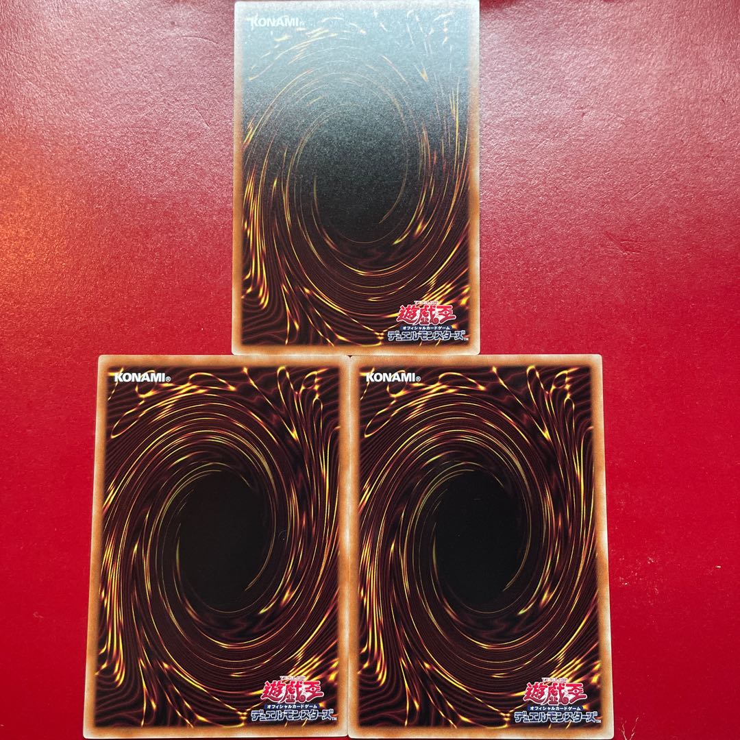 Yb EM:Pグレニャード レア PHNI-JP032 1枚