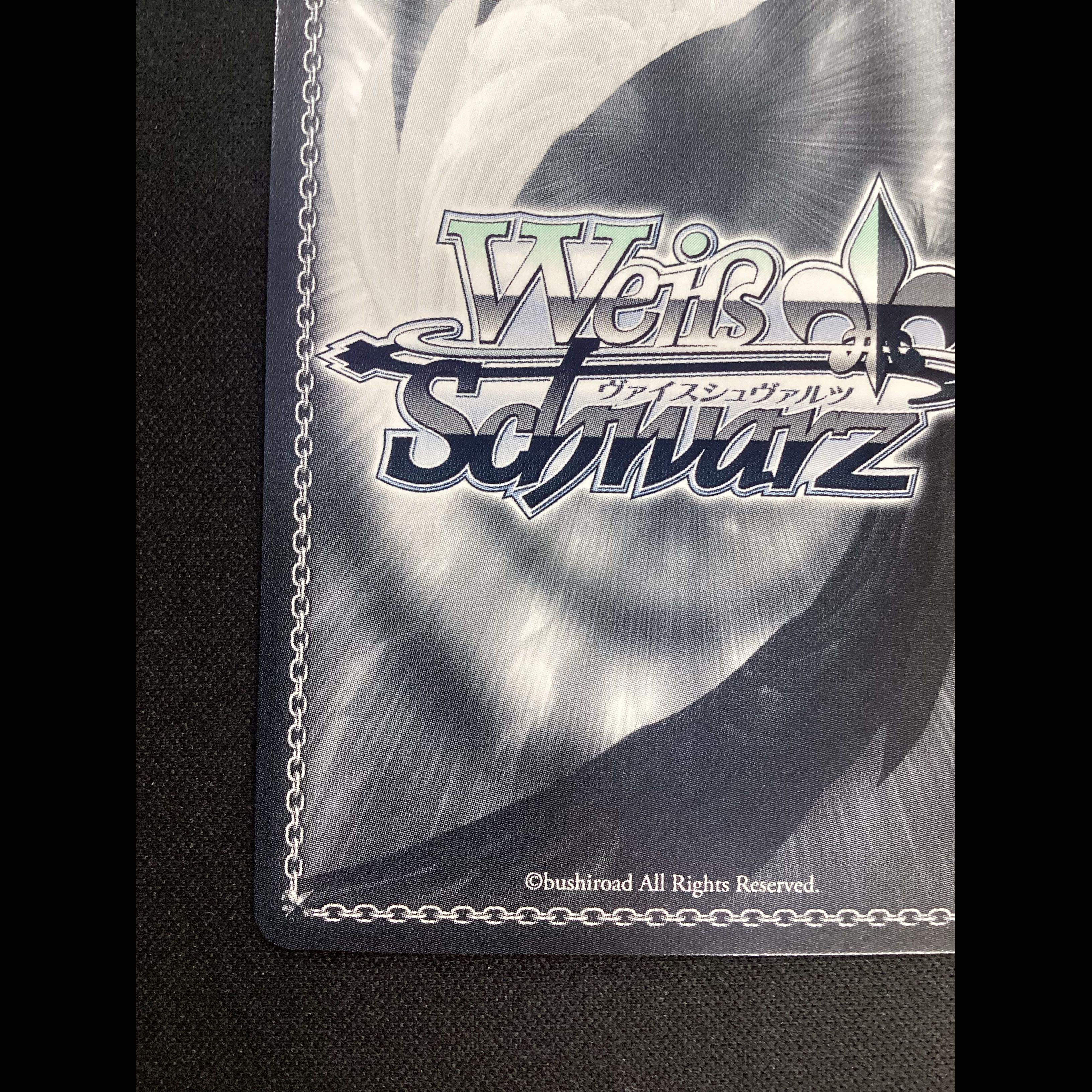 ① On to the Next Stage! Tsubaki Aoyagi (Signed) SP DJ/S97-T50SP 1枚