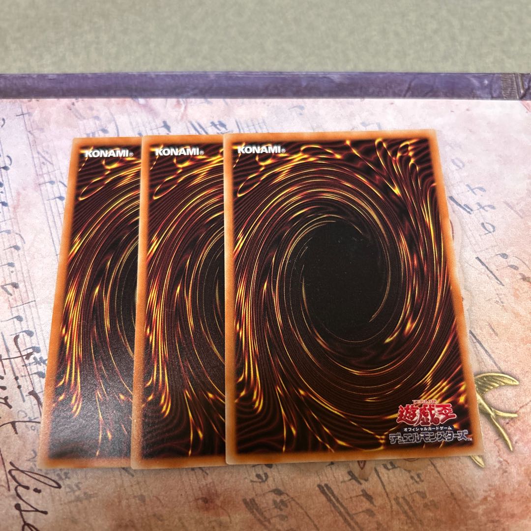 set of three Arcana Reading Normal JP064