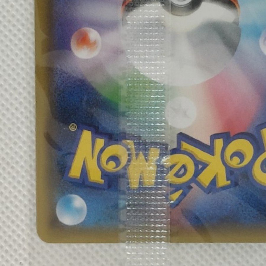 [Unopened] [Unopened] Mew PROMO 342/SM-P 1枚