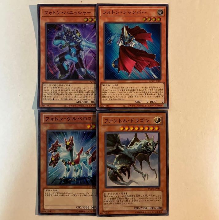 遊戯王 効果モンスター【光り物・は行】 バラ売り可