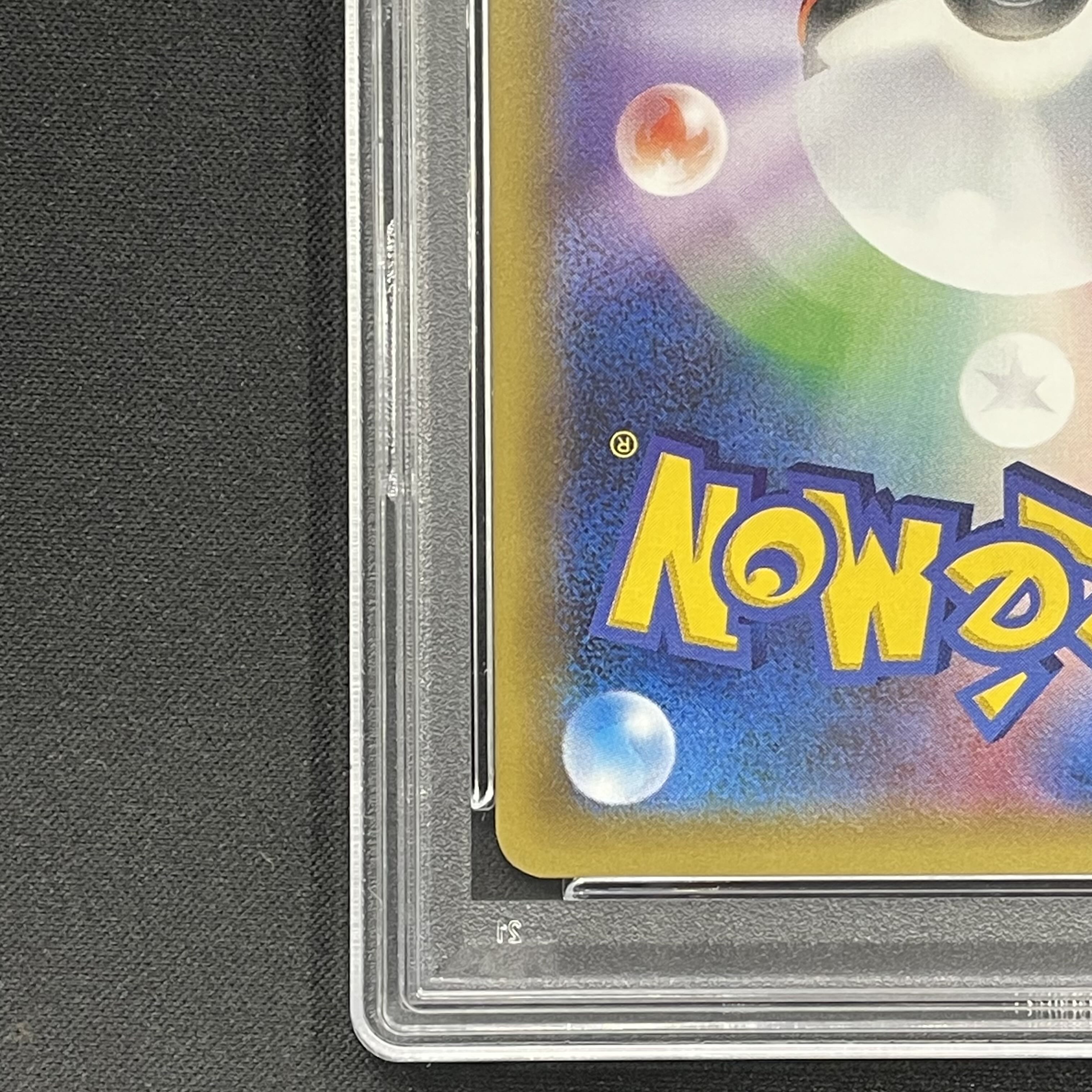 【PSA10】ジラーチ PROMO 235/XY-P