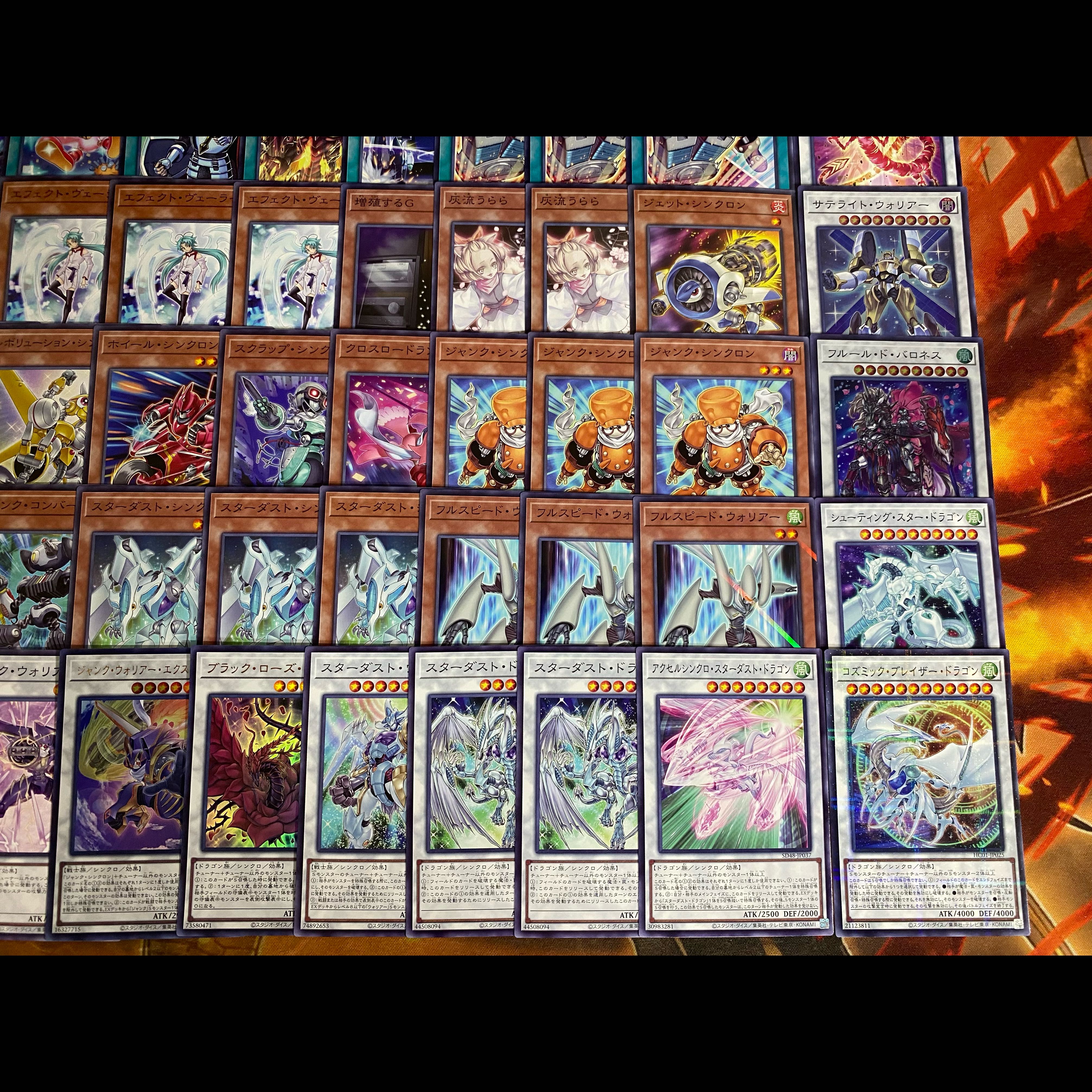 [Ships Within 24 Hours] Yu-Gi-Oh! Jand Synchron Stardust Tournament Deck 1枚