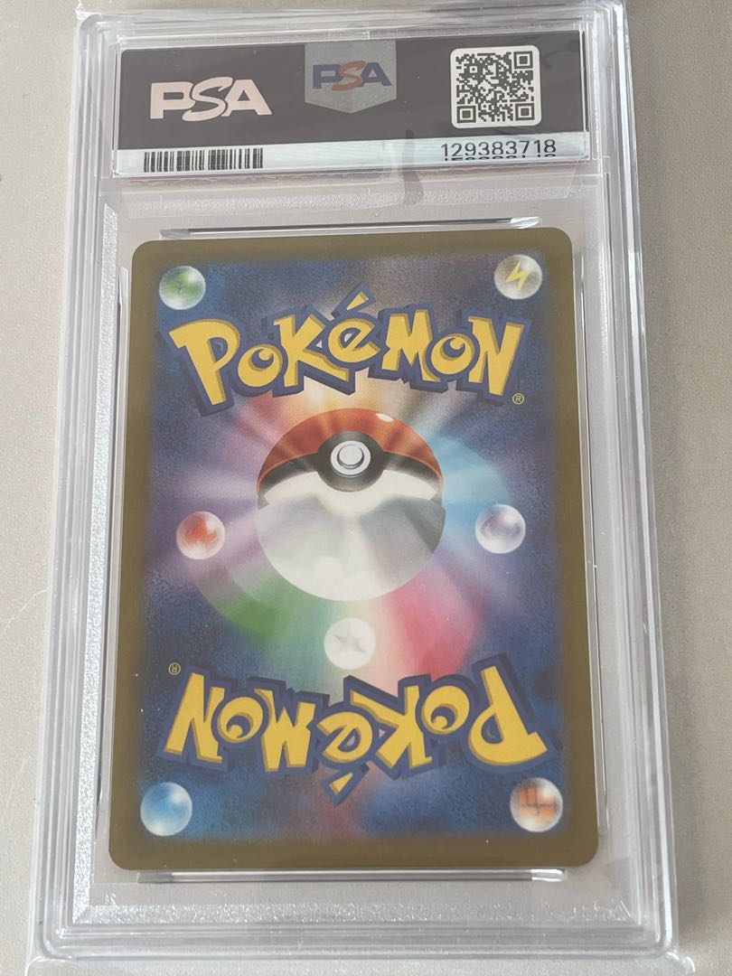 PSA10] Umbreon YU NAGABA Promo, opened PROMO 067/SV-P 1枚