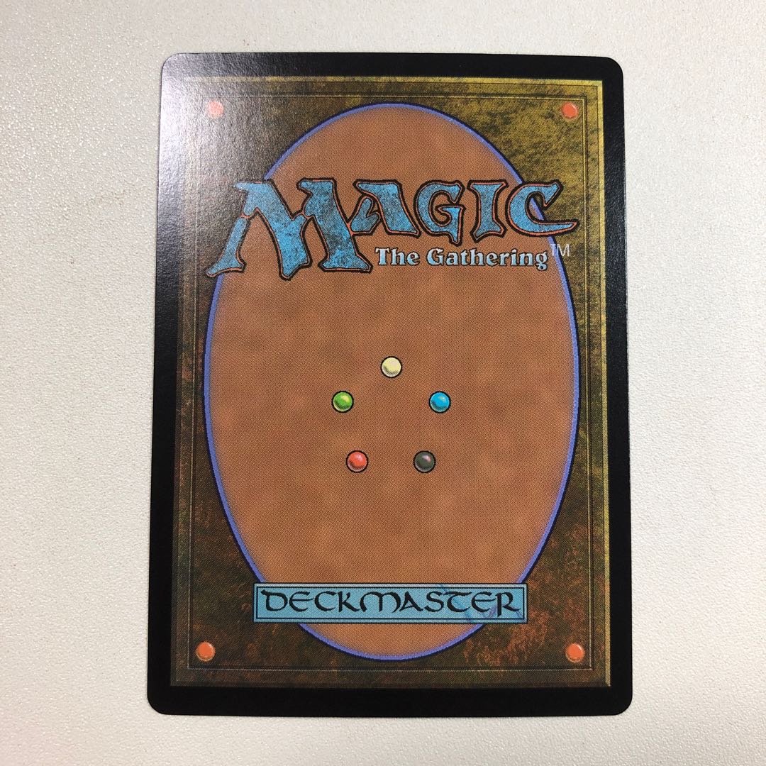 Reconnaissance man of the Lower Life, Myth Rare 411/0 1枚