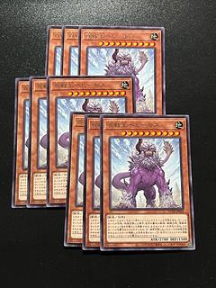 Yu-Gi-Oh Studio 9 cards King of Hundred Battles Behemoth Rare JP024