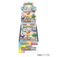 3 cartons, unopened, shipped day before release, terrastal festival ex. 1BOX