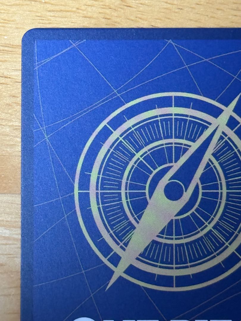 Ladle (parallel)(PRB) P-UC OP01-006