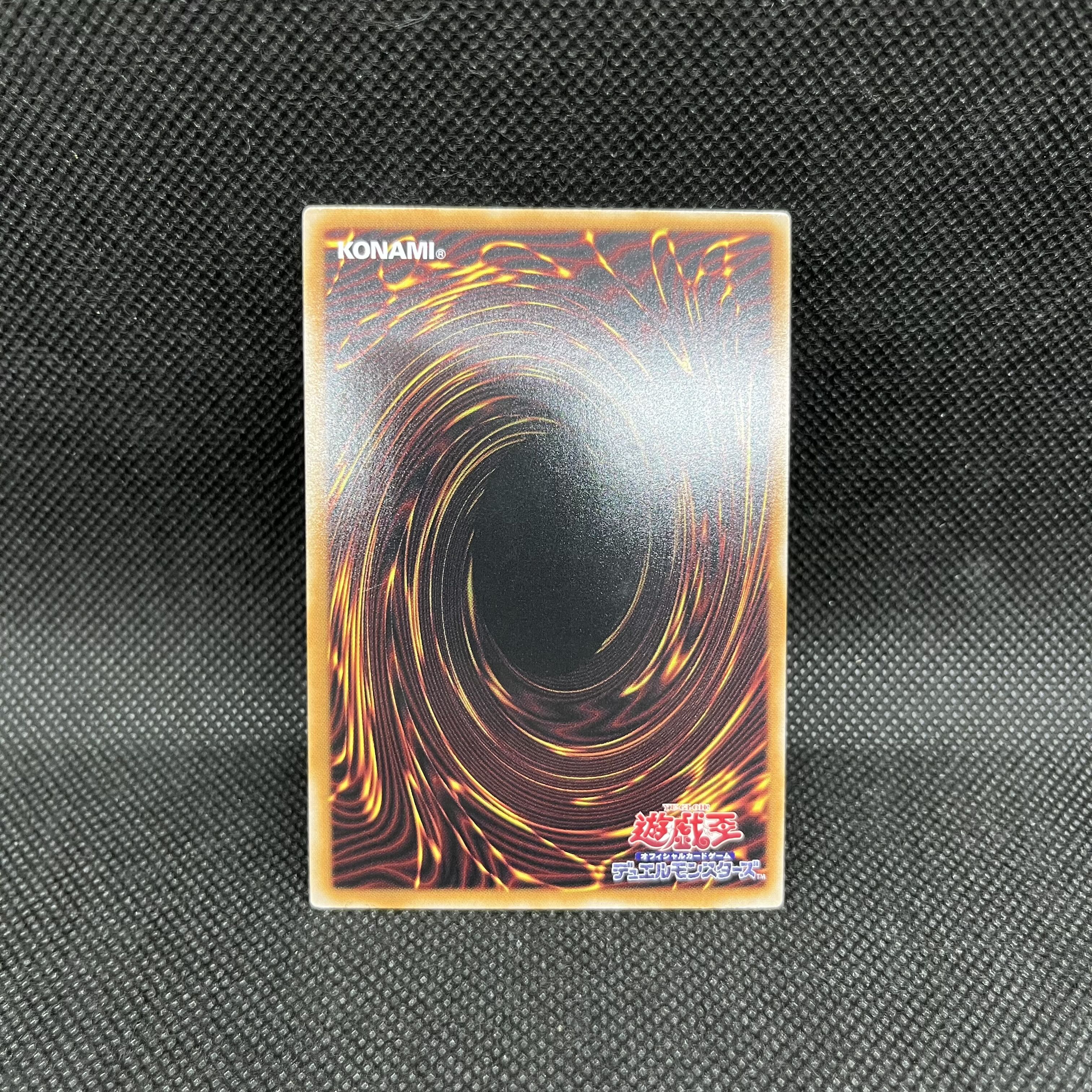 Cyber Contract Witch (Overframe) Prismatic Secret Rare LOCH-JP018 1枚