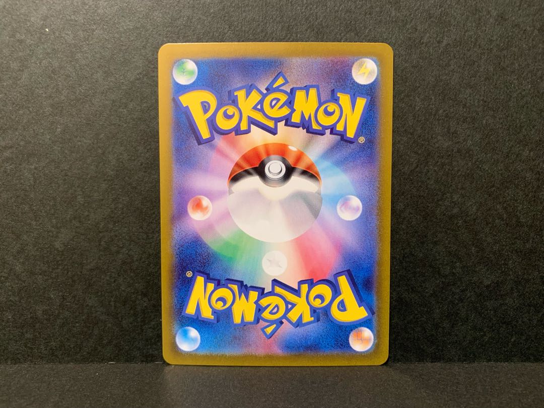 TOPSTAR様専用　ミミズズex 1枚