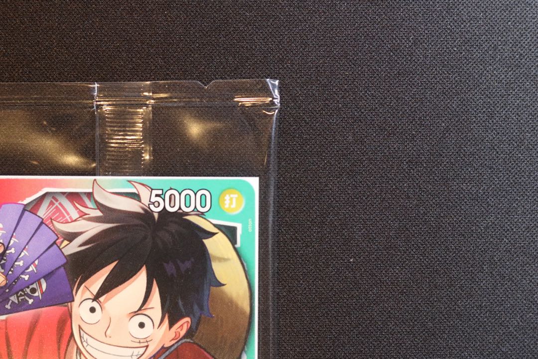 Monkey D. Luffy L OP13-001 1枚