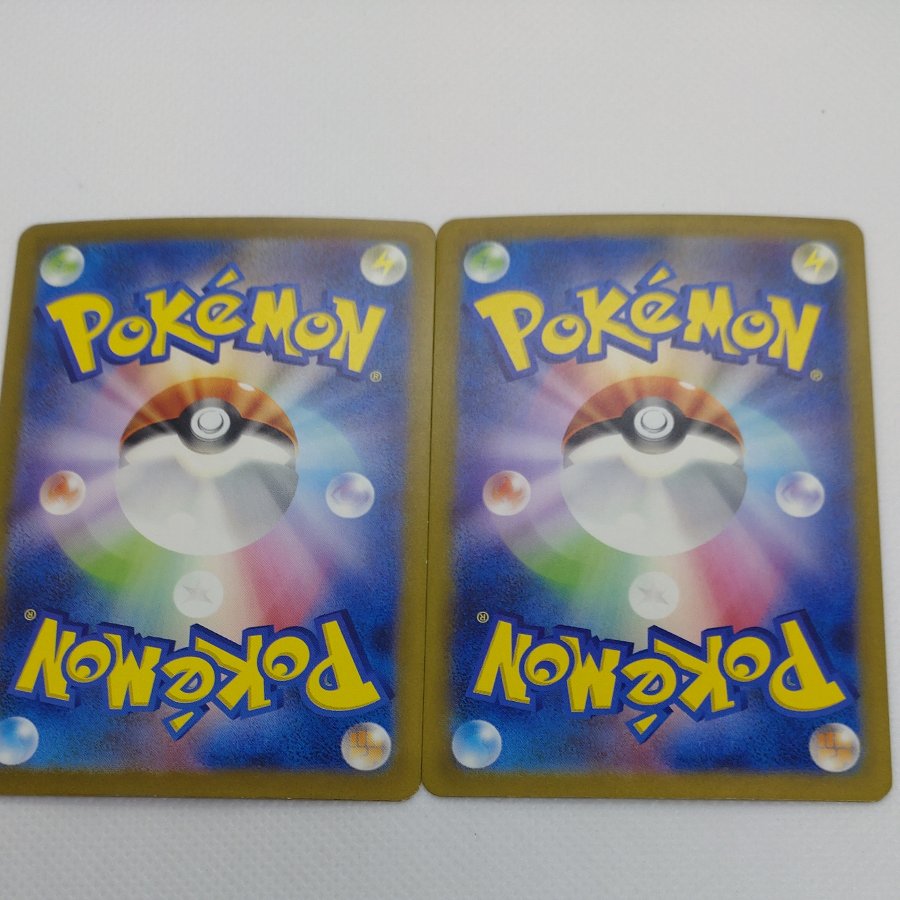 ポケモンカード 　RR(鋼)まとめセット　260711721 1枚