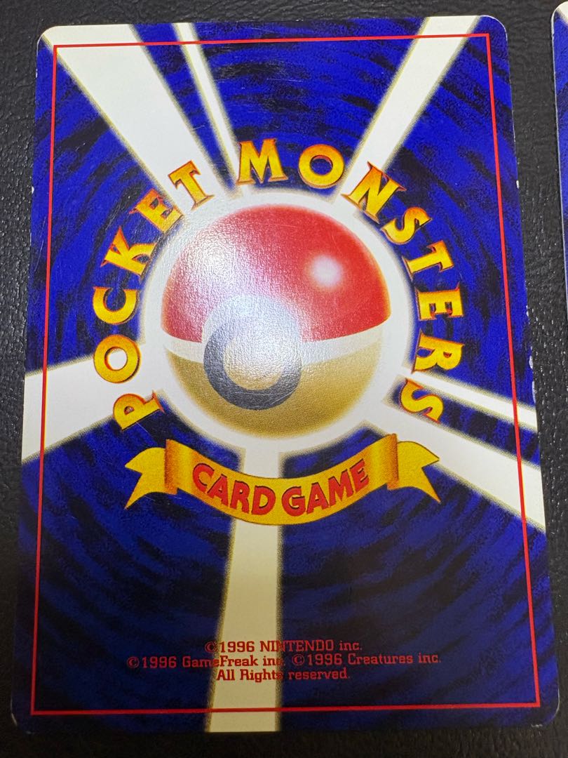 Card flipping game & Nut-eyed Pokémon card old back 2枚